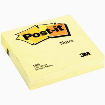 Yellow Sticky Notes Bloc, 200 Plain Sheets, 100x100 mm