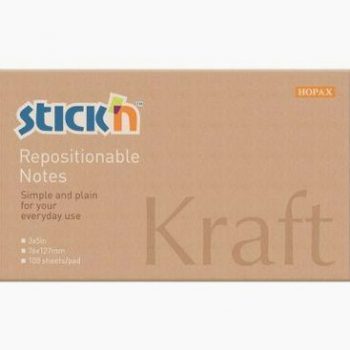 Set of 12 Repositionable Notes 76 x 127 mm Kraft