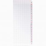 rpertoire-seyes-pages-11×17-piqu-96-90g-cm-402238-1