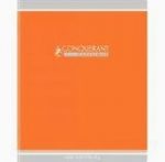 assorted-96-conquerant-17×22-sheets-seyes-notebook-cm-ruled-colors-90gsm-171915-1