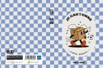 je-2024-2025-school-12x17cm-year-fun-planner-academic-cartonne-349618-1