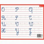 sec–ardoise-effaable-majusculescursives-375990-1