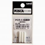 Sachet de 3 pointes de rechange pour marqueur PC5M 2,5mm