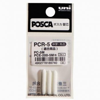 Sachet de 3 pointes de rechange pour marqueur PC5M 2,5mm