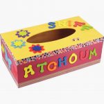 wooden-rectangular-tissue-box-804620-1