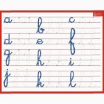 writing-erase-board-dry-lowercase-cursive-747591-1
