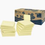 Paquet de 12 bloc de 100 feuilles Z-Note recyclées 75x75mm jaune